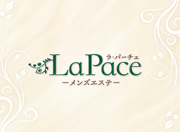 La Pace -ラ・パーチェ-